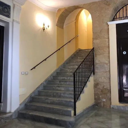 Appartement Vicoatenea *