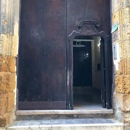 Vicoatenea アパート *